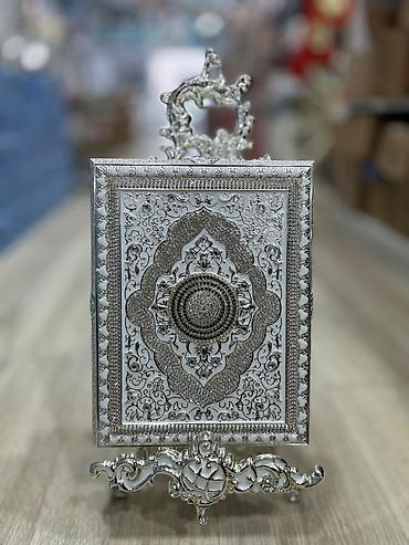 malyar isi: Məhsul: Dekorativ Quran qabı və dayağı (ornamentli) kiçik ölçü 80 AZN — 2