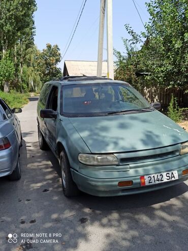 обмен на авто с доплатой: Nissan Quest: 1995 г., 3 л, Автомат, Газ, Вэн/Минивэн