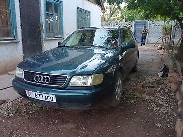 s line: Audi A6: 1995 г., 2.6 л, Механика, Бензин, Универсал — 2