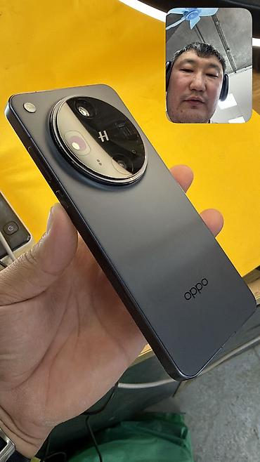 oppo find x5 pro бишкек: Oppo Find X8 Ultra, Б/у, 256 ГБ, 2 SIM — 4