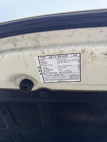 Ssangyong: Ssangyong Rexton: 2019 г., 2.2 л, Автомат, Дизель, Внедорожник — 16