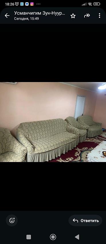 Прямые диваны: 4-верка продается состояние хорошее — 2