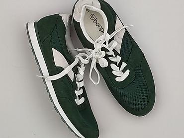 kapcie dunk: Bonprix, Sneakersy damskie, rozmiar 41 — 1