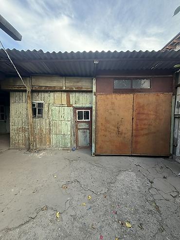 Продажа коттеджей и домов: 📍 В Сокулуке продается дом на участке 12 соток. 🏡Дом без ремонта — 3
