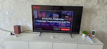 Телевизор Samsung Crystal UHD 50" (серия DU8000) - Диагональ: 50 — 1