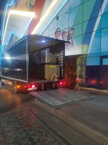 Услуги фуры: Грузоперевозки по г.Бишкек и по регионам КР. 45 куб./длинна — 9
