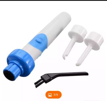 автоматическая люлька качалка: Электрический ушной вкладыш для взрослых и детей с подсветкой