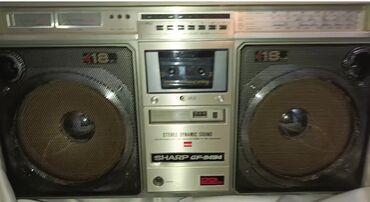 sederek ticaret merkezi meiset texnikasi: Sharp GF-9494 tam işlək və əla vəziyyətdədir. 1981. Ev, restoran