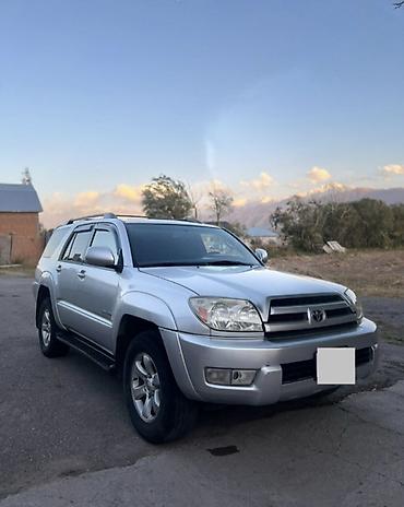 тоя пистолет: Toyota 4Runner: 2003 г., 4 л, Автомат, Бензин, Внедорожник — 6