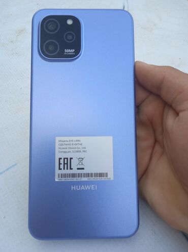 телефон fly iq4401: Huawei Nova Y61, 64 ГБ, цвет - Голубой, Сенсорный, Отпечаток пальца, Две SIM карты