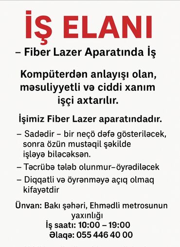 работа уборщицы на неполный рабочий день: İş elanı: Fiber Lazer aparatında iş - Kompüterdən anlayışı olan lalafo.az -da работа уборщицы на неполный рабочий день: İş elanı: Fiber Lazer aparatında iş - Kompüterdən anlayışı olan