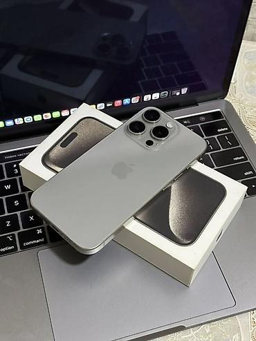 цена айфон 14 про: IPhone 15 Pro, Б/у, 256 ГБ, Natural Titanium, Коробка — 1