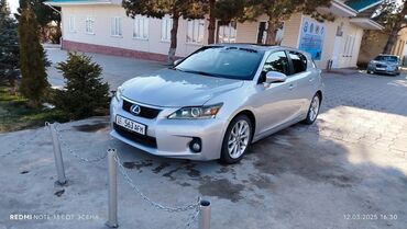 лексус ст 200h цена: Автомобиль Lexus CT 200h серебристого цвета, компактный хэтчбек с