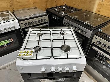 Кухонные плиты и варочные поверхности: Shivaki, Газовая, Механическое, Напольная, Новый — 4