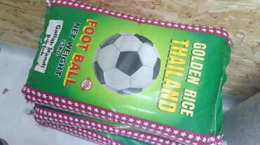 Крупы, мука, сахар: Рис и бобовые оптом в мешках - Рис GOLDEN RICE THAILAND, упаковка — 1