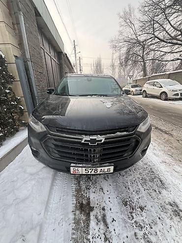 Chevrolet: Chevrolet Traverse: 2020 г., 3.5 л, Автомат, Бензин, Внедорожник — 1