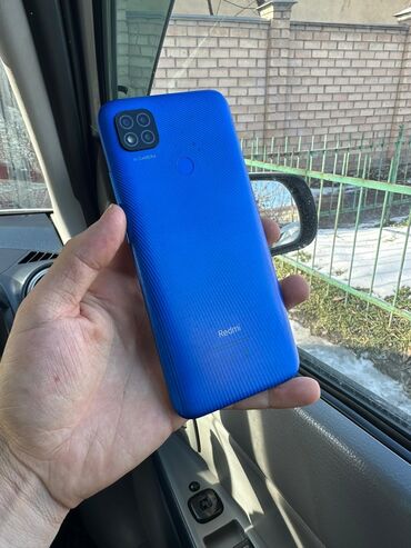 Redmi: Redmi, Redmi 9C, Б/у, 64 ГБ, цвет - Синий, 2 SIM