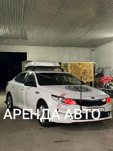 ош ишкаван: Аренда автомобиля 1200 
1800 депозит 20т 15т 

Аренда авто — 1