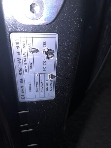 sonata 2012: Hyundai Sonata: 2019 г., Седан — 9