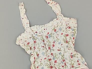 top lafa: New Look, Top damski, rozmiar S — 1