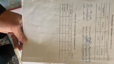 дом в токмаке: 4 соток, Курулуш, Кызыл китеп, Техпаспорт