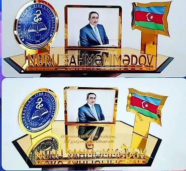 Digər əl işləri: Digər əl işləri — 12
