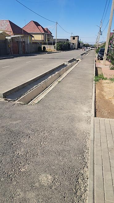 продаю в связи с переездом: 180 м², 5 комнат, Семейным — 1