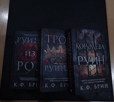 Другие книги и журналы: Другие книги и журналы