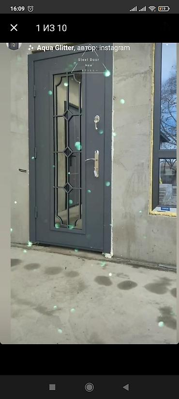 Бронированные двери на заказ: Входные двери🚪🚪🚪 Бронированные двери на заказ🇰🇬 Сделано на совесть — 23