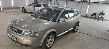 Audi: Audi A6: 2001 г., 2.5 л, Автомат, Дизель, Универсал — 8