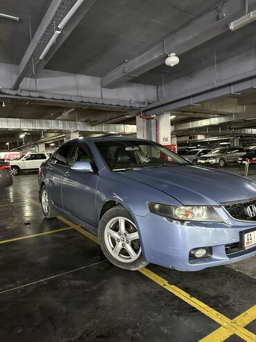 купить авто до 2000 долларов: Honda Accord: 2005 г., 2 л, Типтроник, Бензин, Седан