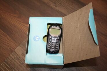 Motorola: Motorola Moto C, цвет - Синий, Кнопочный, С документами