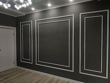 Другие услуги: Лучший Мастер в Кыргызстане!!!! Отделочник. Художник. Плиточник — 12