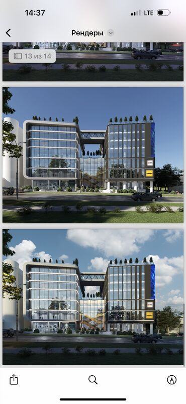 дома не дорого: Продаю Офис 50 м², Бизнес центр, 6 этаж