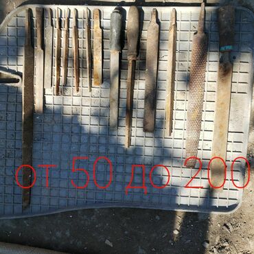 Другие товары для дома и сада: Другие товары для дома и сада at lalafo.kg — 7 Другие товары для дома и сада: Другие товары для дома и сада — 7