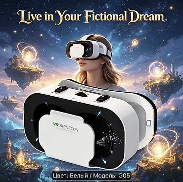 вр очки htc vive: VR-очки для смартфона VR BOX5 — модель G05, цвет белый. Очки Виар — 2