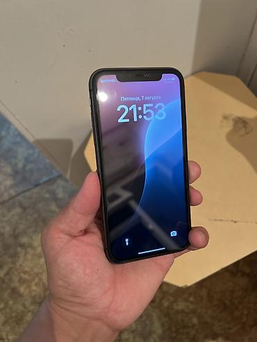 iphone 11 копия: Apple iPhone 11, 128 ГБ (черный) - Экран 6.1" Liquid Retina HD (IPS) — 4