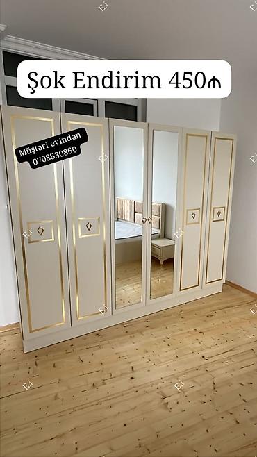 Klassik dizaynlı 5 qapılı paltar şkafı - Rəng: krem, qızılı xətt və lalafo.az -da Klassik dizaynlı 5 qapılı paltar şkafı - Rəng: krem, qızılı xətt və