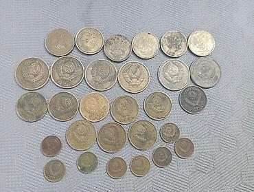 Монеты: Набор жетонов и монет: - 2 жетона «Евромойка» для автомойки — 7