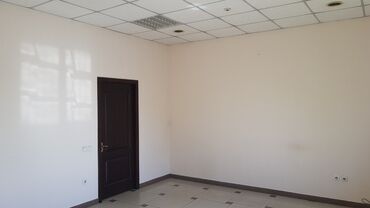Офисы: Офис