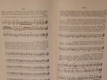 Digər kitablar və jurnallar: Kitabda fortepiano üçün etüdlər və Azərbaycan təsnifləri toplanmışdır — 3