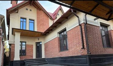 Продажа участков: Продаю Офис 220 м², С ремонтом, Без мебели, Частный дом, 2 этаж