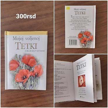 chile: Knjiga: “Mojoj voljenoj tetki” – Helen Exley Giftbook - — 1