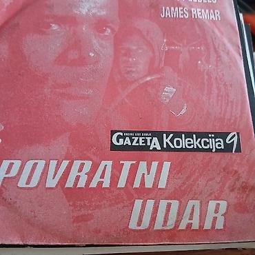 buntovnik bez razloga: DVD film: Povratni udar (Gazeta Kolekcija 9) - Izdanje: “Gazeta — 1