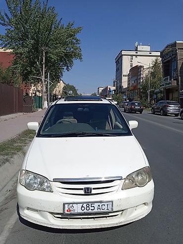 есть вложение: Honda Odyssey: 2000 г., 2.3 л, Автомат, Газ, Минивэн — 2