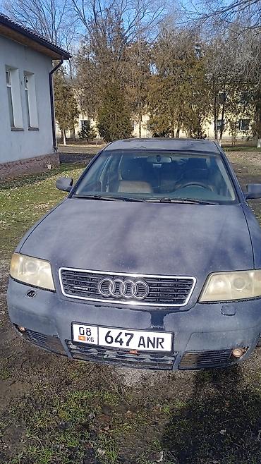 Audi: Audi A6: 2001 г., 2.8 л, Механика, Бензин, Седан — 8