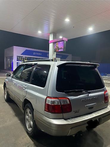 Subaru: Subaru Forester: 2001 г., Автомат, Бензин, Универсал — 3