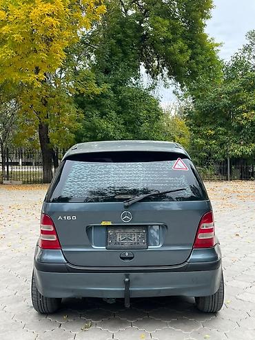 рено клио 1: Mercedes-Benz C-Class: 2004 г., 1.6 л, Автомат, Бензин, Хэтчбэк — 2