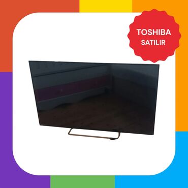 Б/у Телевизор Toshiba LCD