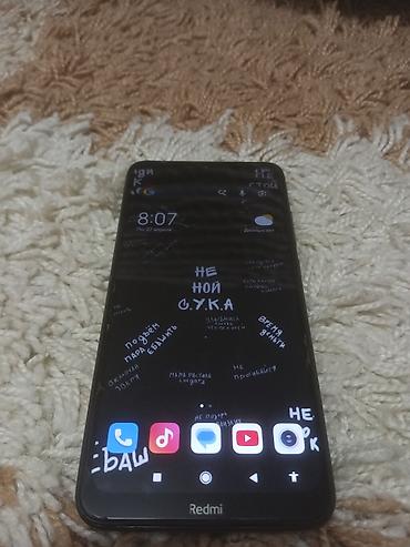 garmin marq captain: Xiaomi, Mi 8, Б/у, 64 ГБ, цвет - Серый, 2 SIM — 1